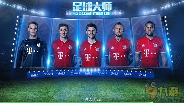 克雷桑在中超表现突出，国安亚冠奖金或成关键，球队需重视中场深度。（克雷桑闪耀中超，亚冠奖金或成国安关键筹码，球队须强化中场厚度）