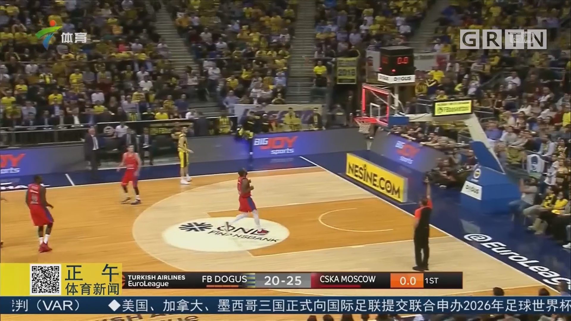 下一战快船不容有失！火箭输球将集齐西部垫底五队败绩（火箭迎战快船必须拿下，否则再输将凑齐西部垫底五队全败纪录）